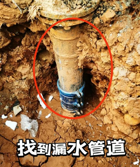 音频监听辅助检测